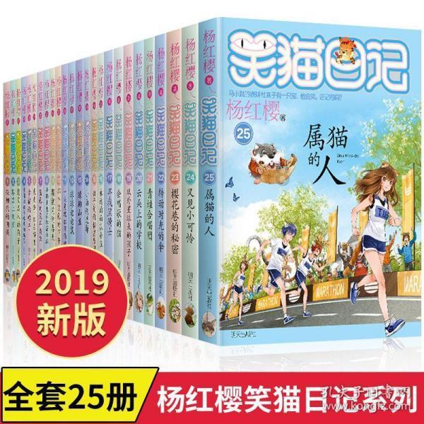 宝宝大便一直是绿色，能吃能喝，需要看医生吗？游戏画面