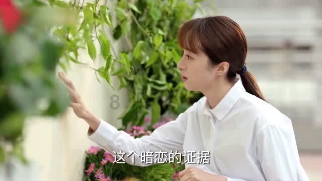 面对不幸的婚姻我该怎么办游戏画面