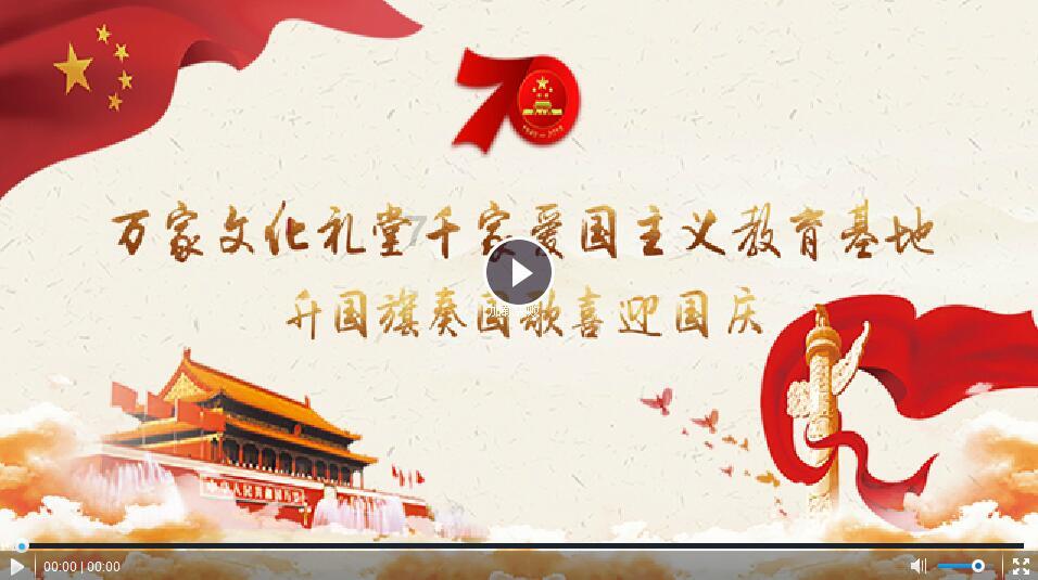 泰拉瑞亚